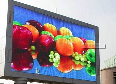 沈阳全彩显示屏工程带给我们的好处