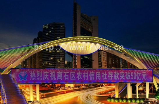 沈阳照明工程助力乡村振兴