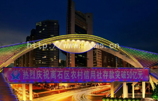 沈阳照明工程设计：照亮生活的艺术与科学