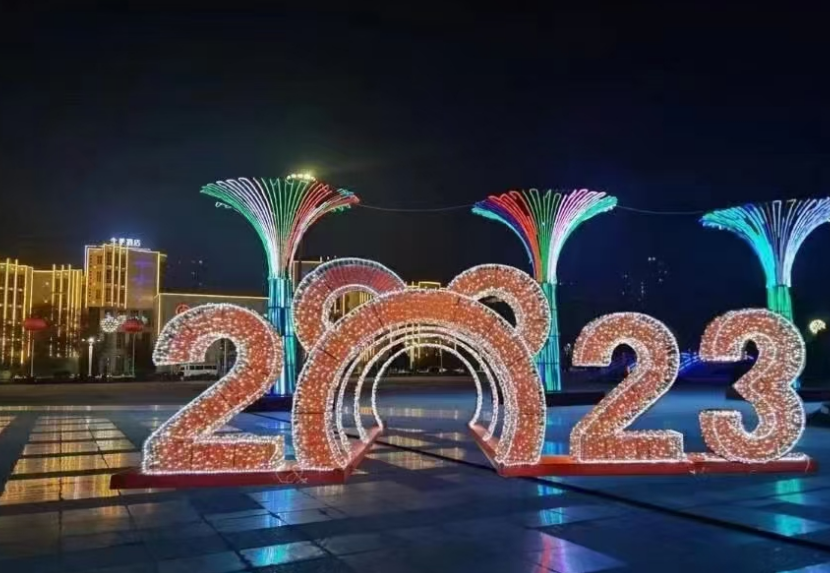 沈阳照明工程：点亮空间的重要工程